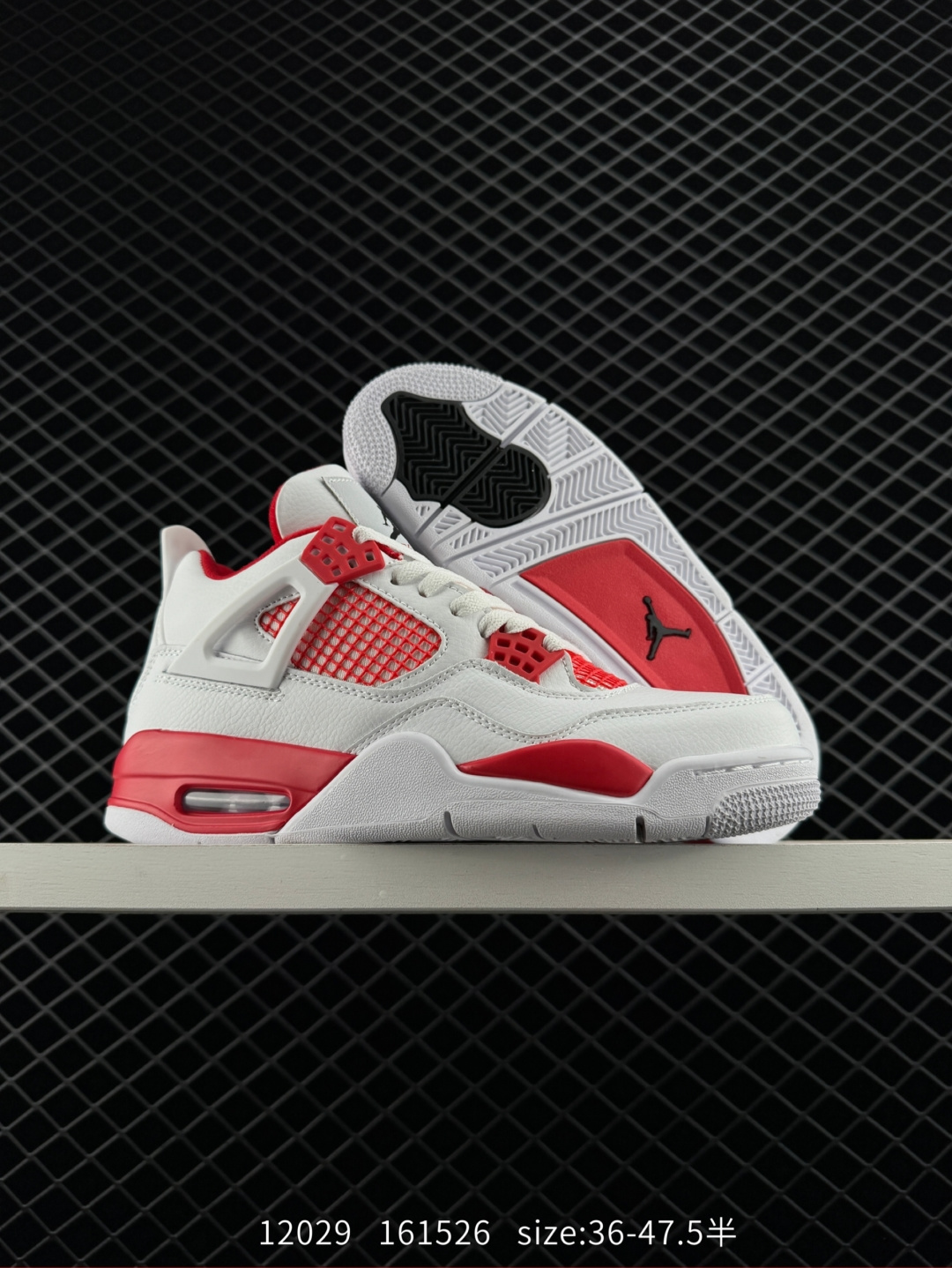 Nike Air Jordan 4 Retro